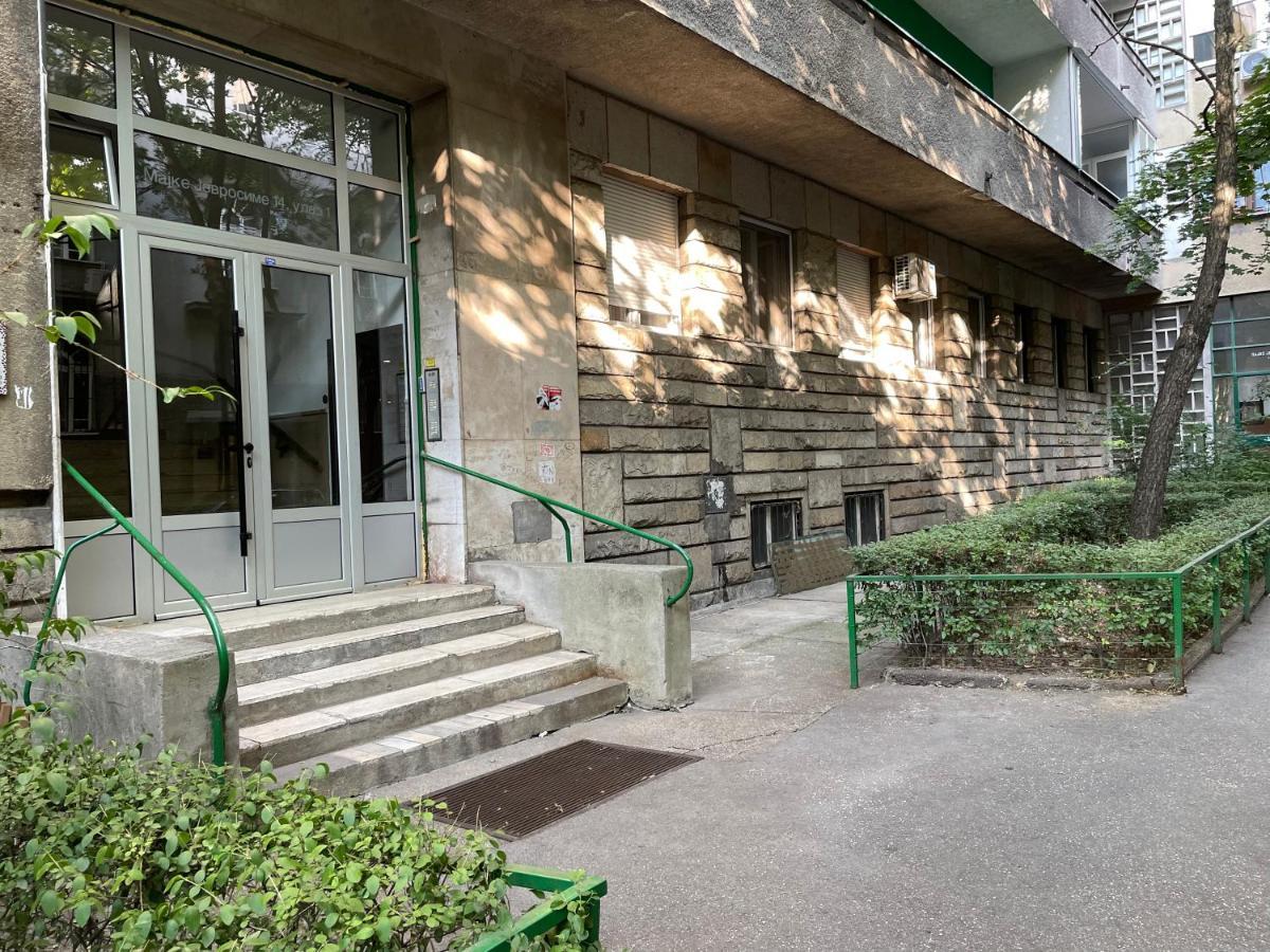 Cherrycity Apartments ベオグラード エクステリア 写真